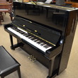 1993 Yamaha U3 professional upright - Upright - Professional Pianos